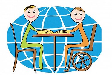 Новый импульс развитию инклюзивного образования 